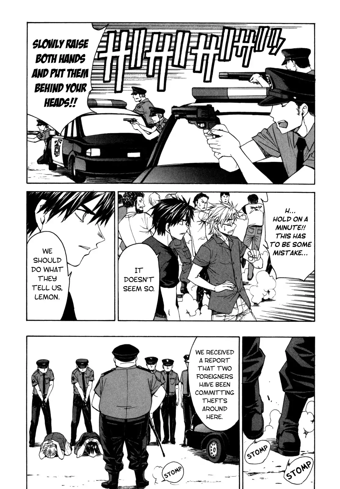 Full Metal Panic Sigma Chapter 30 7